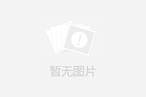 實驗室智能通風(fēng)系統(tǒng)設(shè)計
